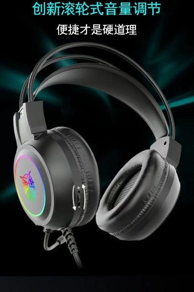 Professional Led Light Wired Gaming Headphones