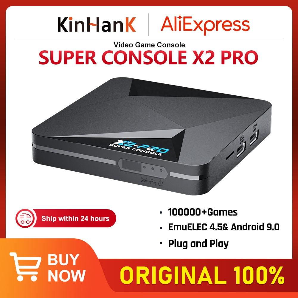 Super Console X2 Pro